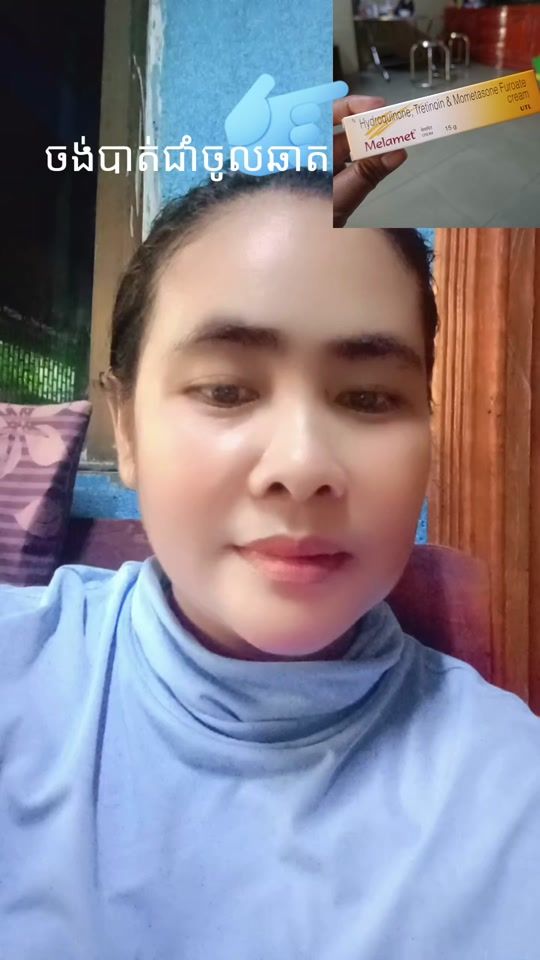 TikTok video thumbnail by sounchit7