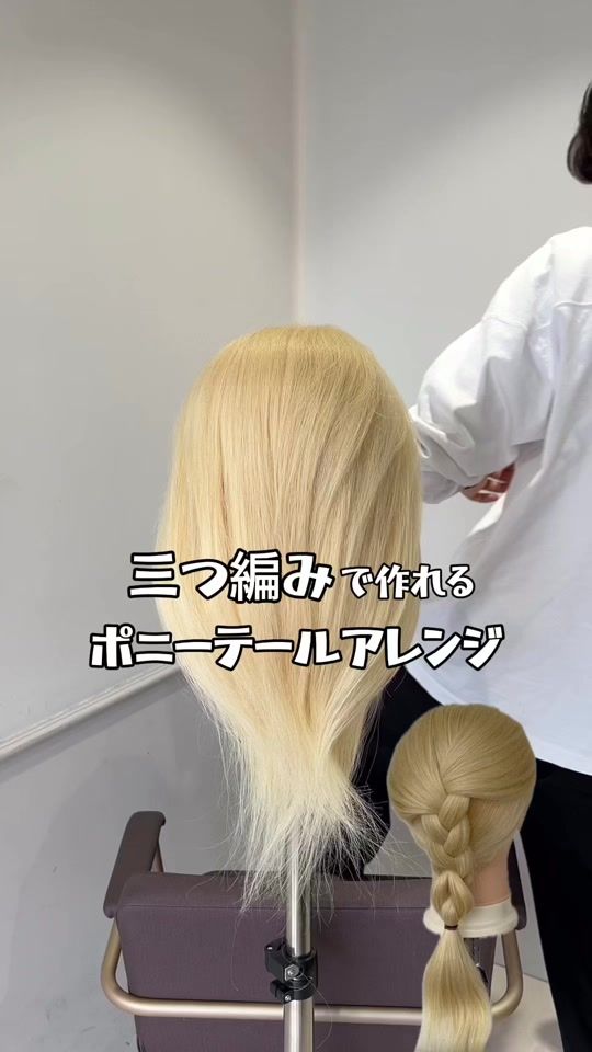TikTok video thumbnail by akihide_seto