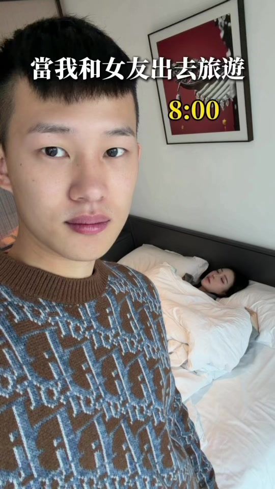 TikTok video thumbnail by vpig0218