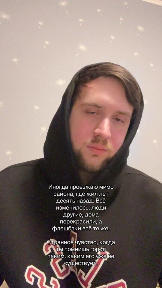 TikTok video thumbnail by prvrln_original