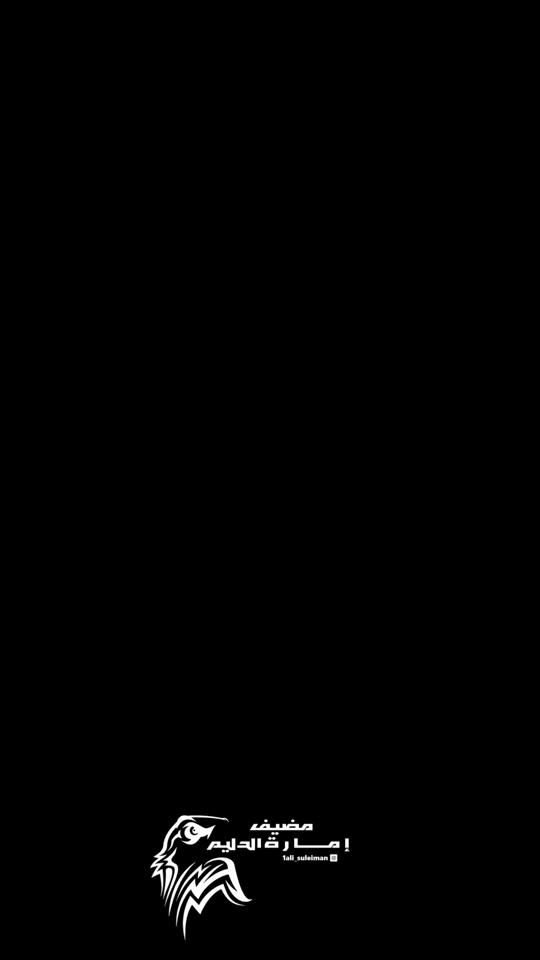 TikTok video thumbnail by 1ali_suleiman