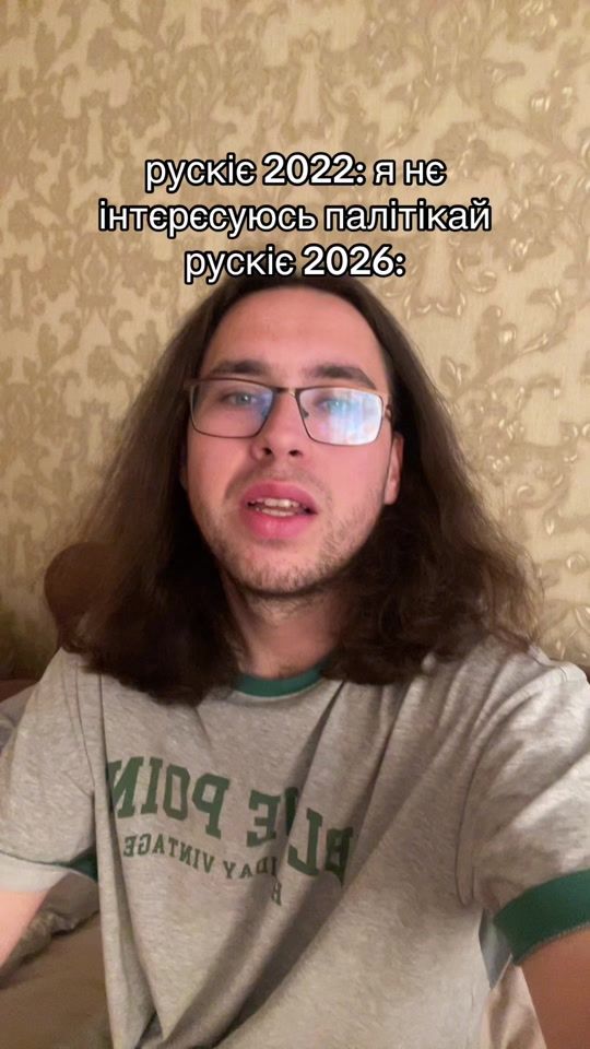 TikTok video thumbnail by sergiy._.2