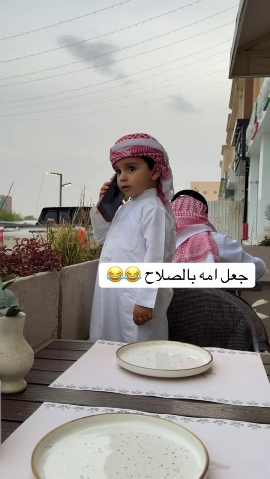 TikTok video thumbnail by rrr_aa9