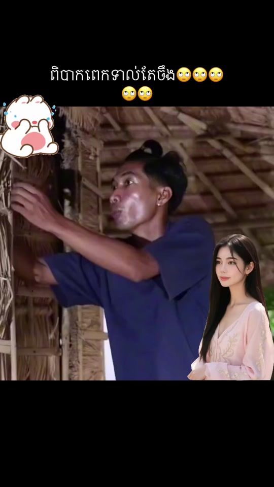 TikTok video thumbnail by user856559616735