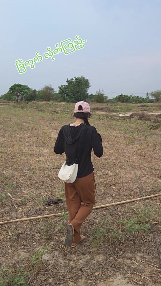 TikTok video thumbnail by lahphoe
