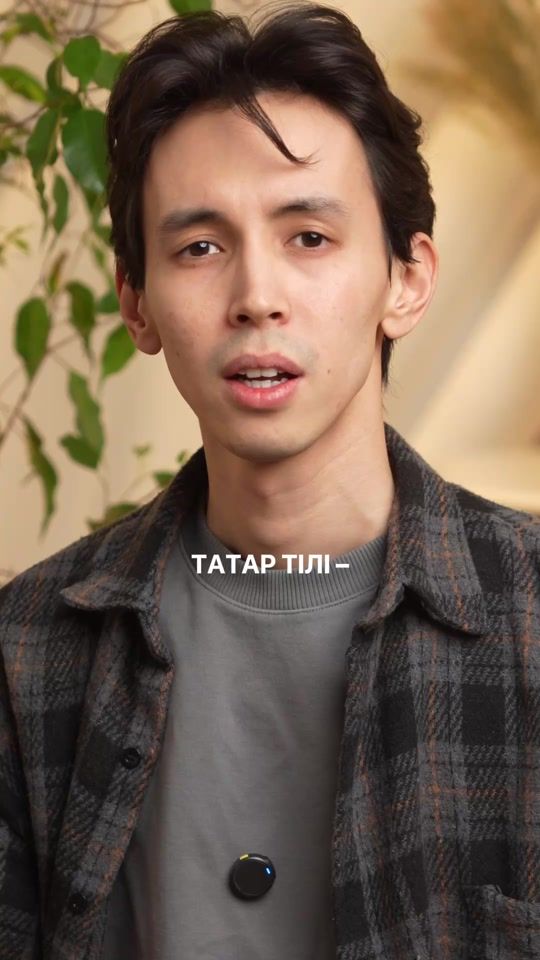TikTok video thumbnail by qazaqbubble