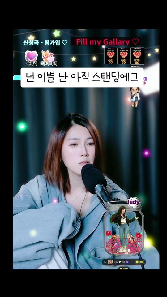 TikTok video thumbnail by judy._.0728