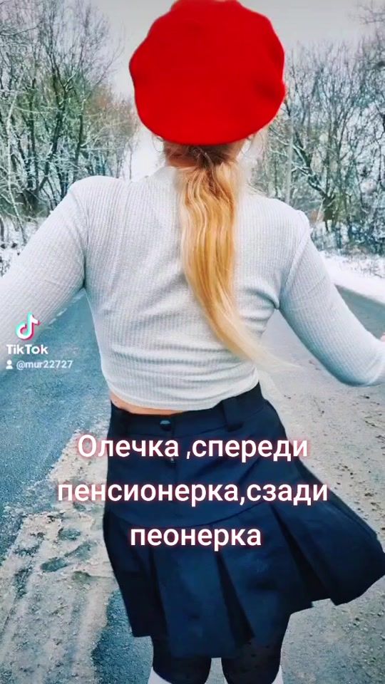 TikTok video thumbnail by mur22727