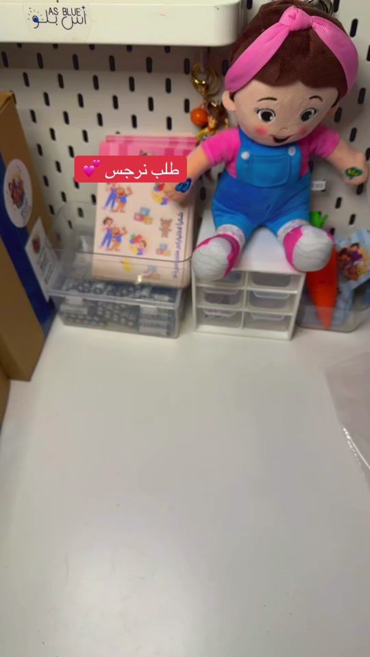 TikTok video thumbnail by asblue_shop