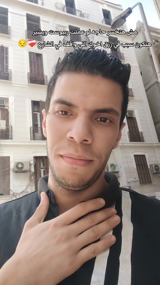 TikTok video thumbnail by karemalbar