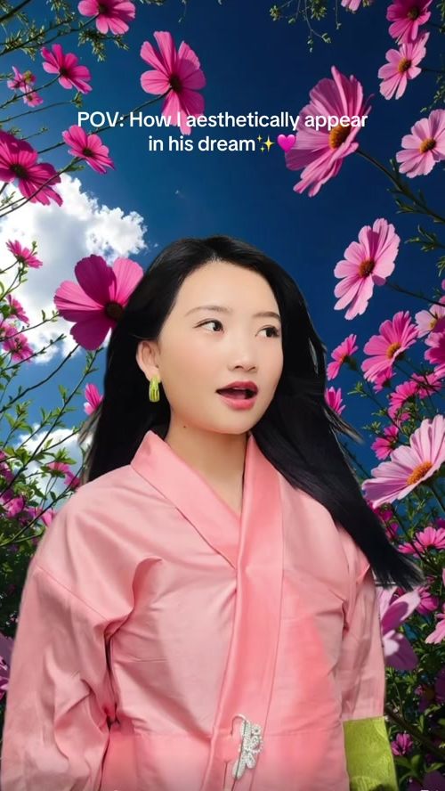 TikTok video thumbnail by tsheringtsheyang