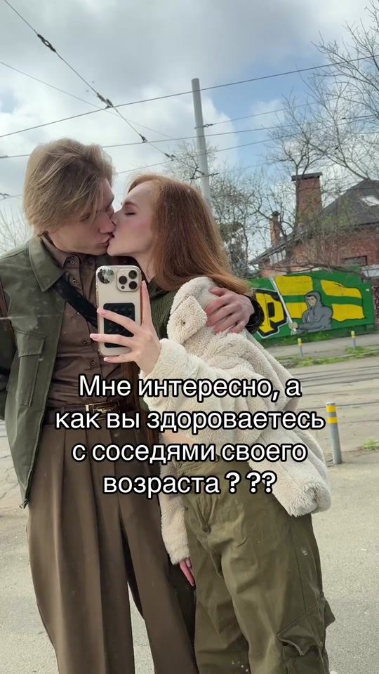 TikTok video thumbnail by nobl_tt
