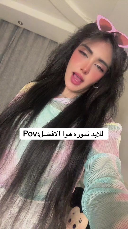TikTok video thumbnail by refo_0