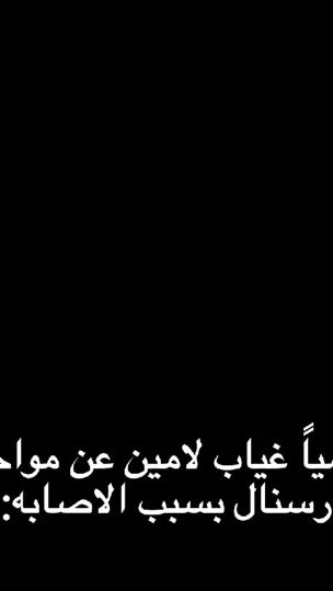 TikTok video thumbnail by elqg_