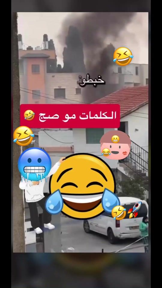 TikTok video thumbnail by husseinalanzi1