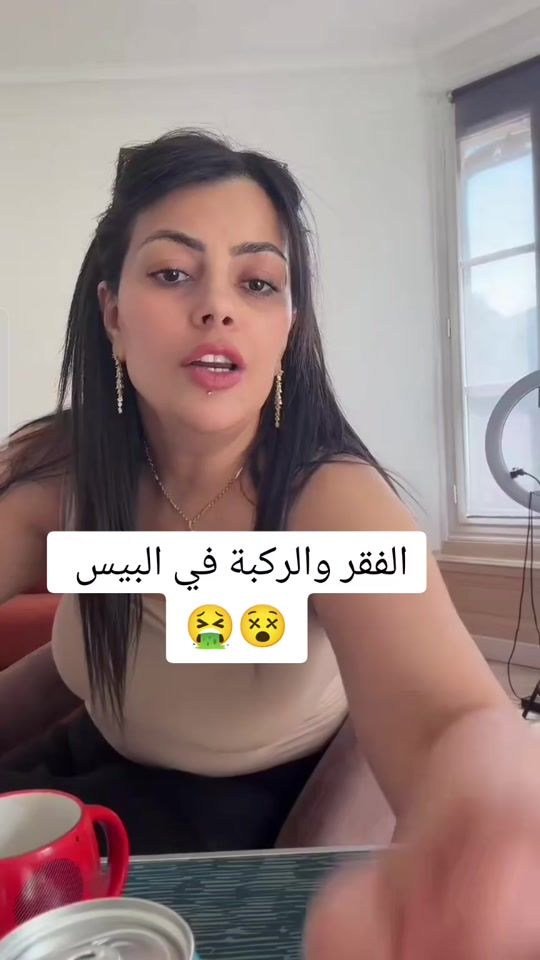 TikTok video thumbnail by recordlive187