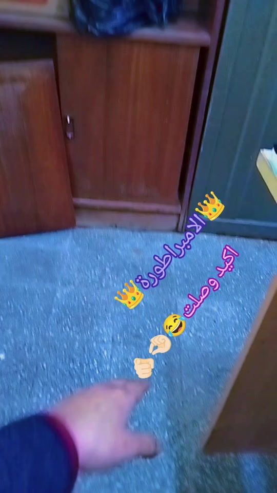 TikTok video thumbnail by empressoftime26