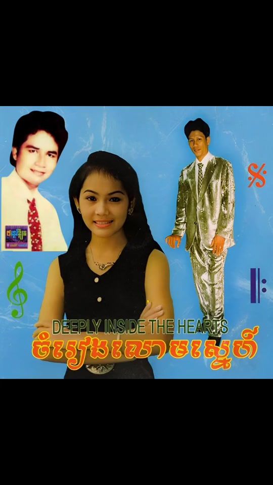 TikTok video thumbnail by tadongkh2