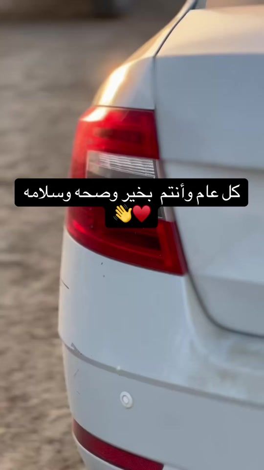 TikTok video thumbnail by 7mk.o2