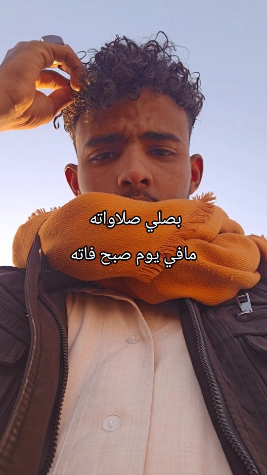 TikTok video thumbnail by user10424615568362