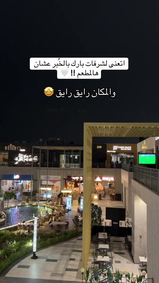 TikTok video thumbnail by s_u650