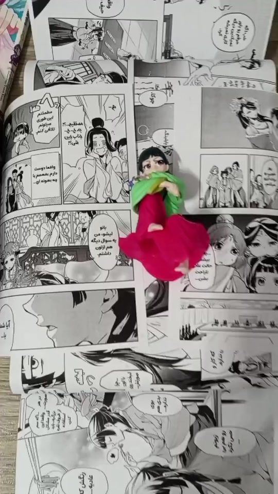 TikTok video thumbnail by setayesh09866
