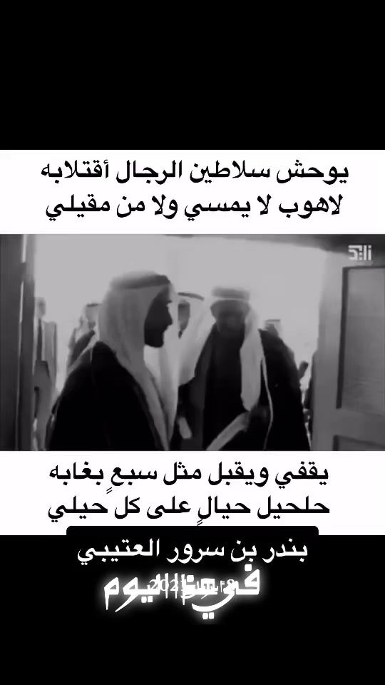 TikTok video thumbnail by mk1418