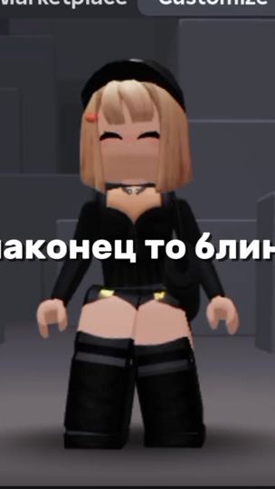 TikTok video thumbnail by toka.milli48