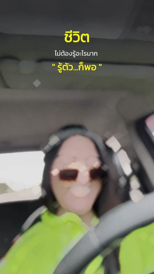 TikTok video thumbnail by n.nui28
