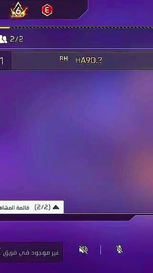 TikTok video thumbnail by elmenjel_ff_
