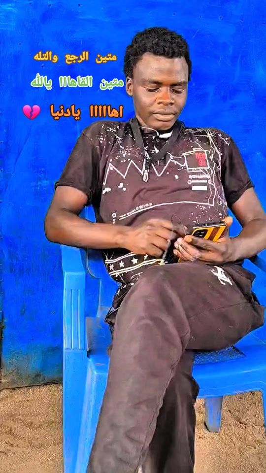 TikTok video thumbnail by islam48808