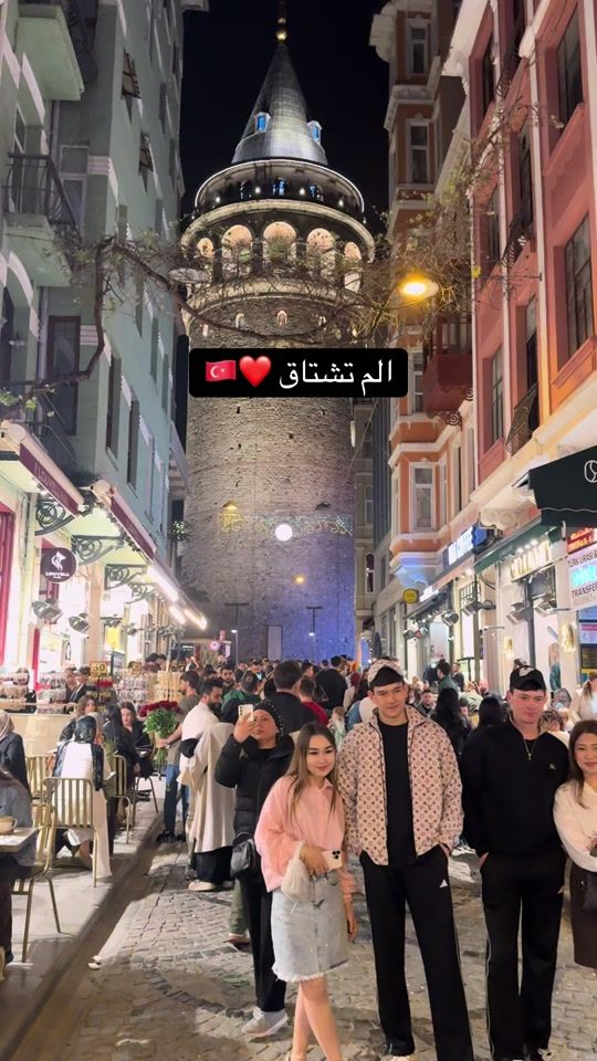 TikTok video thumbnail by trips_istanbul
