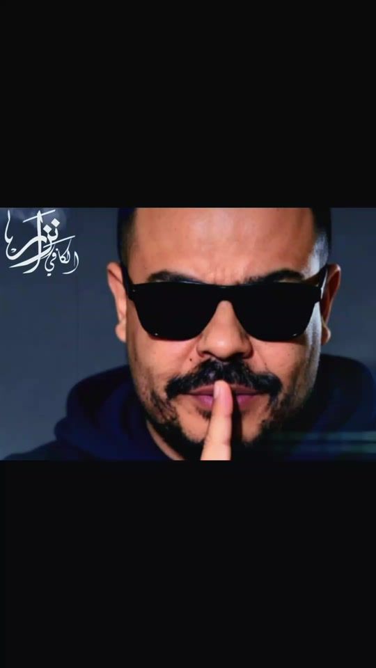 TikTok video thumbnail by mahrezsoudani