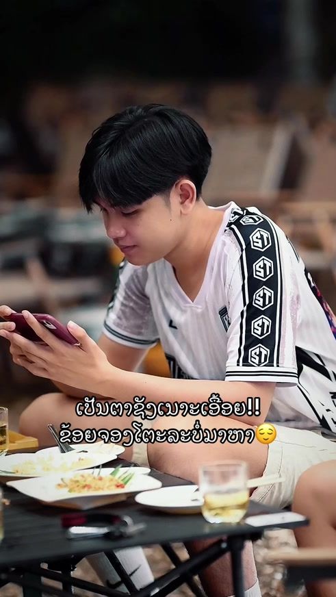 TikTok video thumbnail by .homsacamp