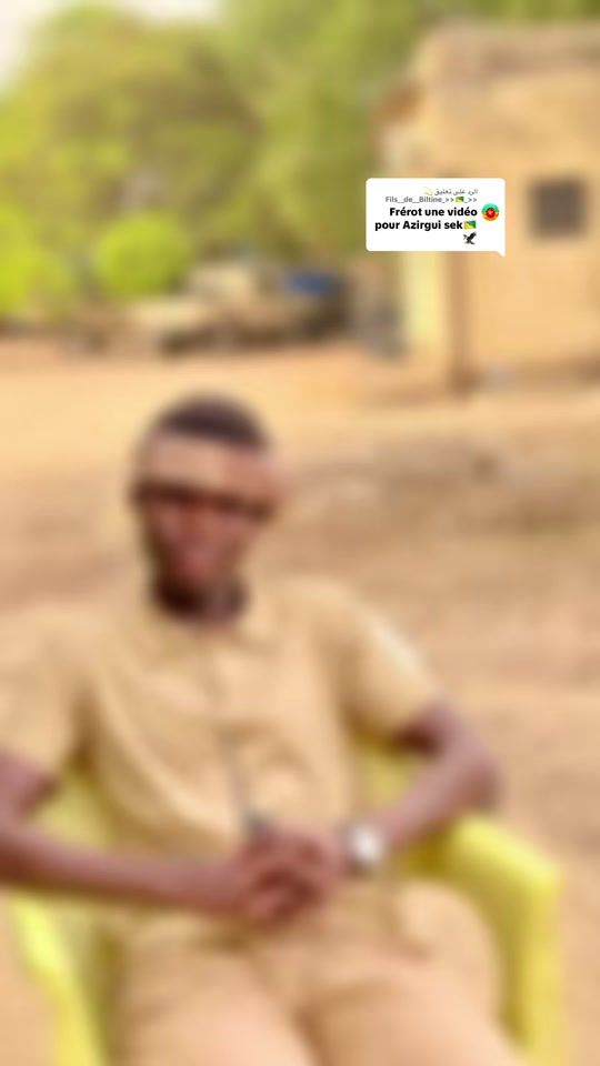 TikTok video thumbnail by a____________r