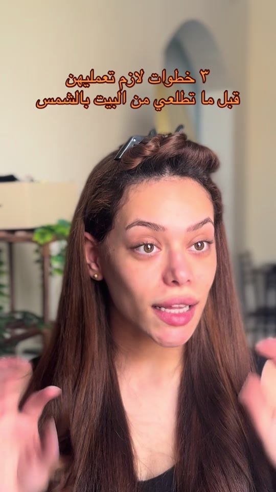 TikTok video thumbnail by anjisalehh