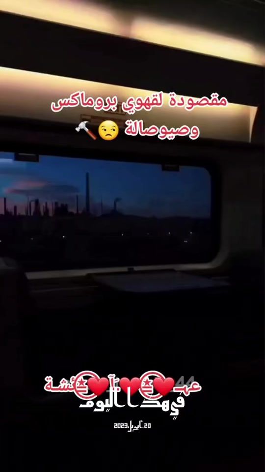 TikTok video thumbnail by princessedemama73
