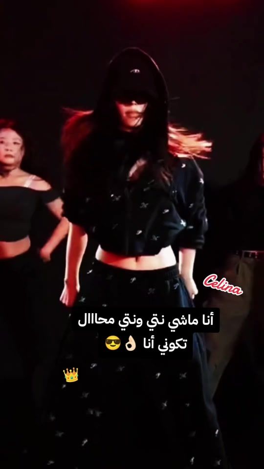 TikTok video thumbnail by celinna_eljan
