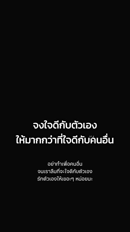 TikTok video thumbnail by yayee9920
