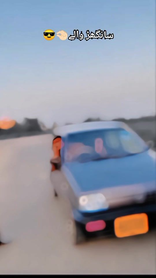 TikTok video thumbnail by azad_lander
