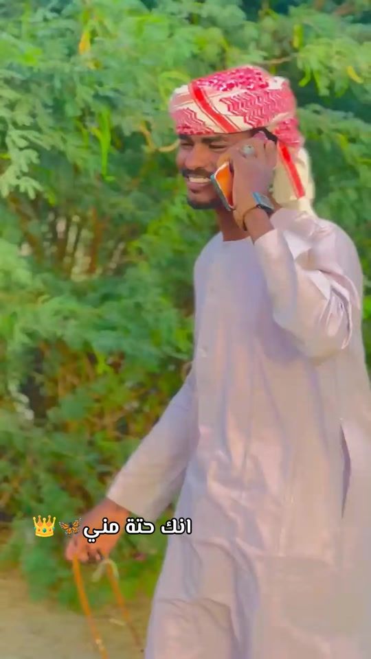 TikTok video thumbnail by alhammdi919