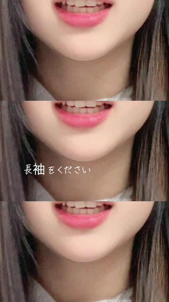 TikTok video thumbnail by 2.estp
