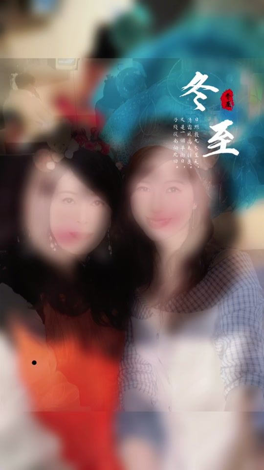 TikTok video thumbnail by viviantiti916