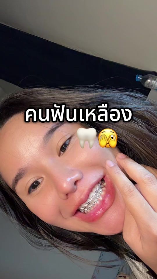 TikTok video thumbnail by solo_6o7