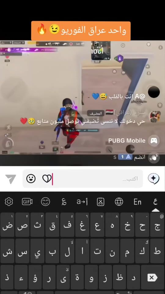 TikTok video thumbnail by b.19.k