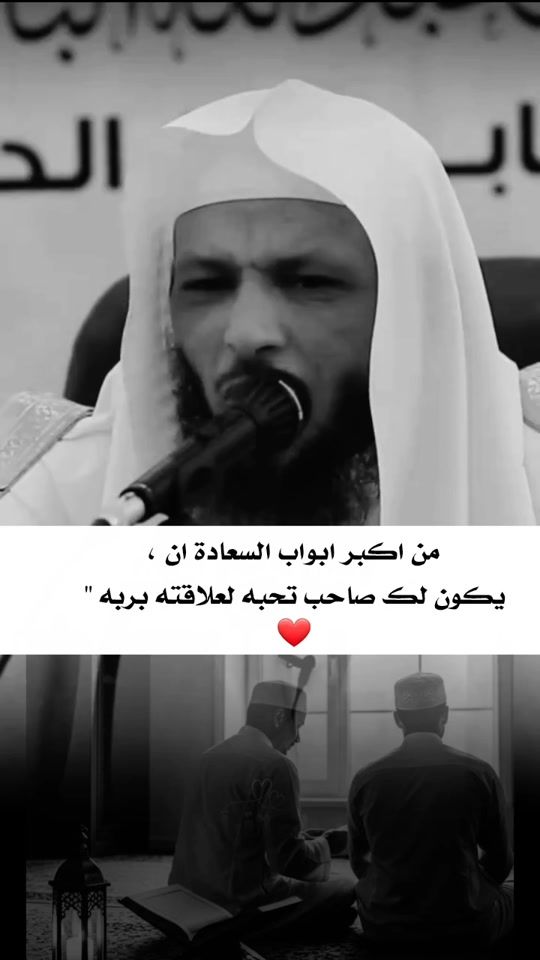 TikTok video thumbnail by a_______h210