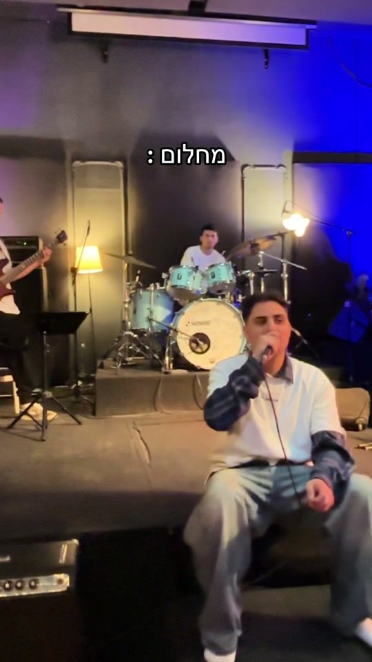 TikTok video thumbnail by danbiton__