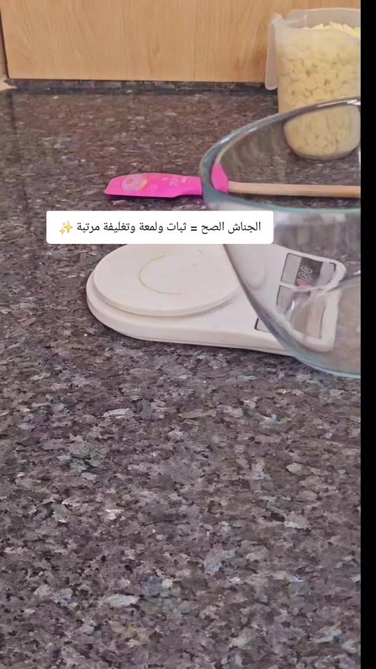 TikTok video thumbnail by esraahasson4