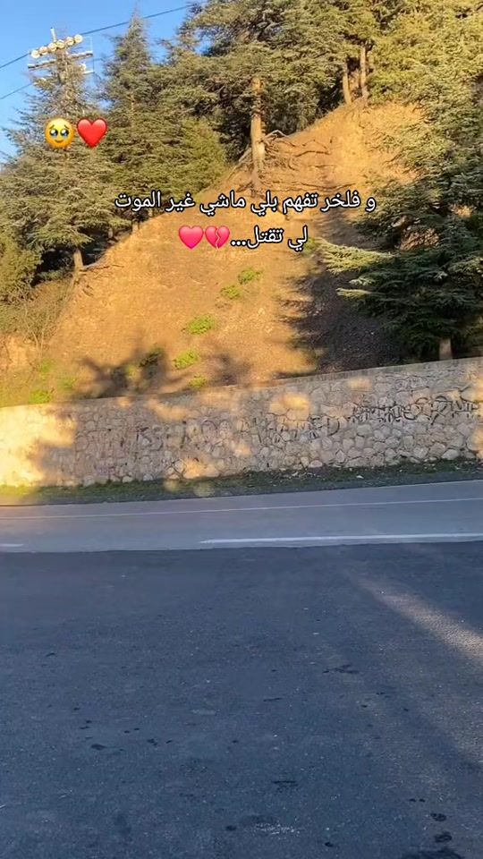 TikTok video thumbnail by prin__cess0111