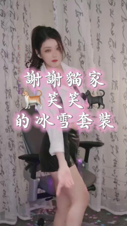 TikTok video thumbnail by zhongxiaomao_999